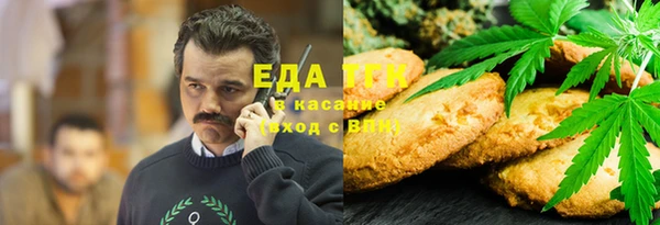 бутик Баксан