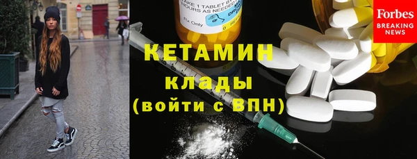 бутик Баксан