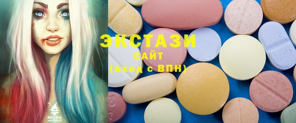 дмт Балабаново