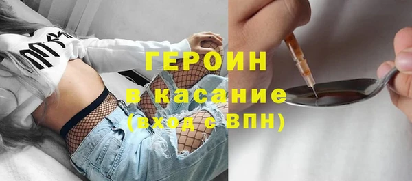 дмт Балабаново