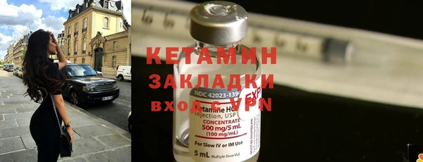 бутик Баксан