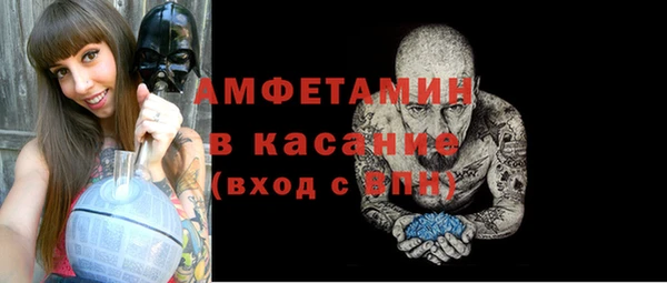 кокс Балахна