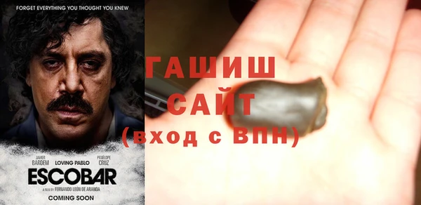 дмт Балабаново