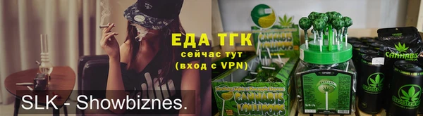 дмт Балабаново