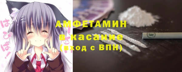бутик Баксан