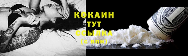 кокс Балахна