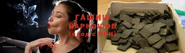кокс Балахна