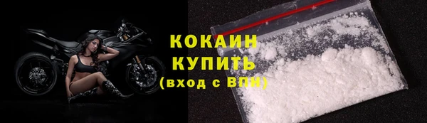 дмт Балабаново