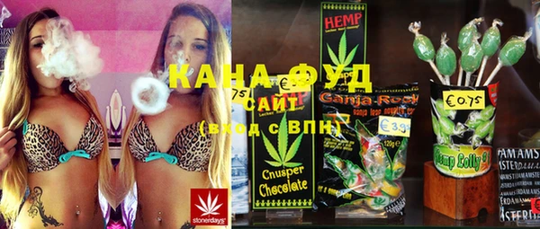дмт Балабаново