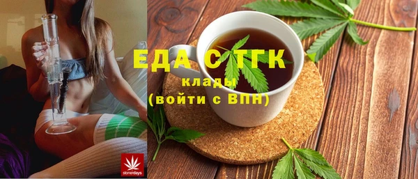 дмт Балабаново
