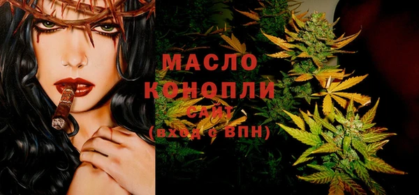 дмт Балабаново