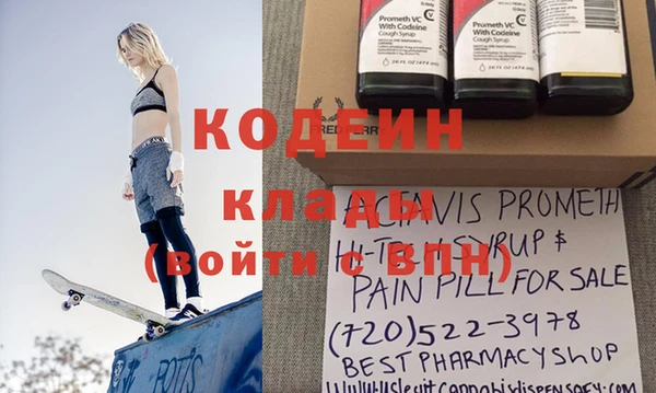 кокс Балахна