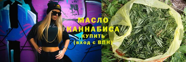 кокс Балахна
