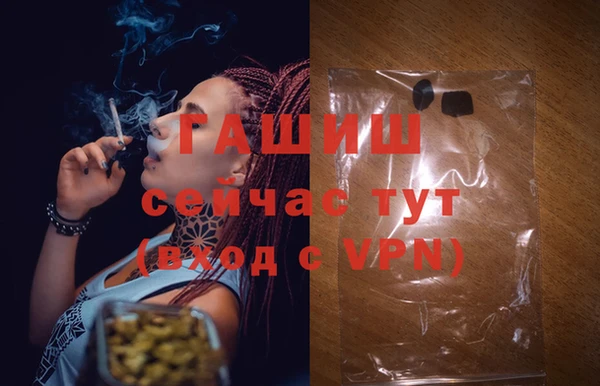 кокс Балахна