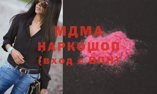 бутик Баксан