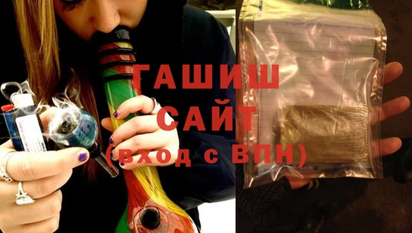бутик Баксан