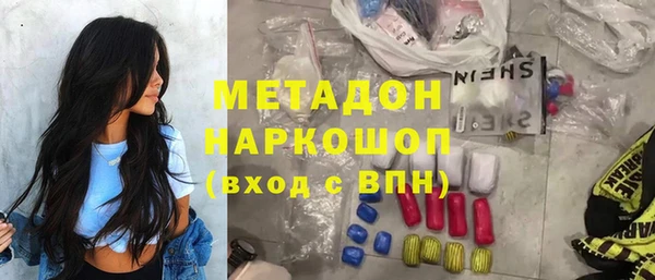 кокс Балахна