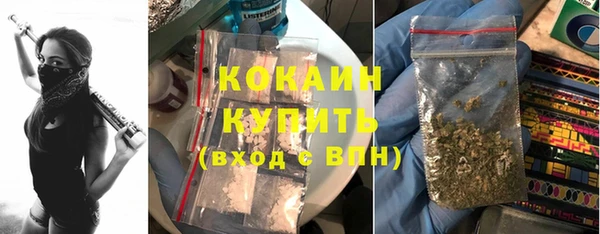 дмт Балабаново