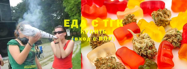 кокс Балахна