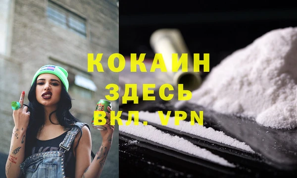 бутик Баксан