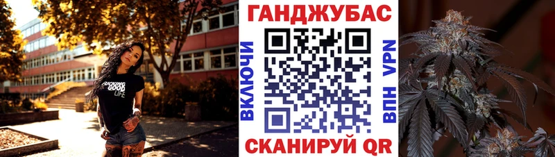 МАРИХУАНА AK-47 Купить закладки Оса